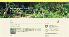 Desktop Screenshot of nature-angel.com